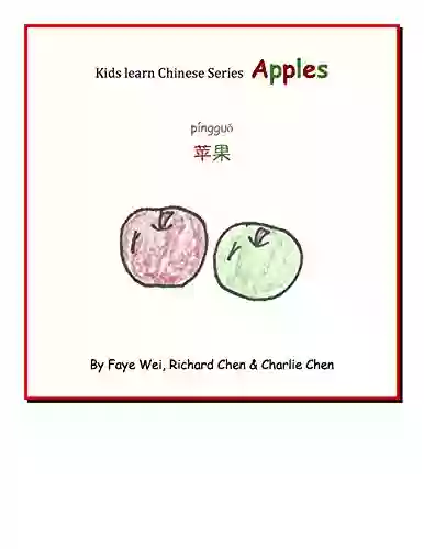 Apple (Kids Learn Chinese Coloring Book)