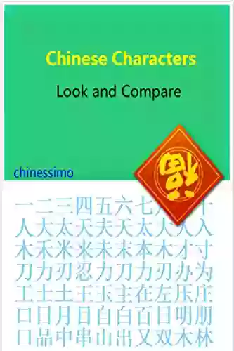 Chinese Characters: Look And Compare