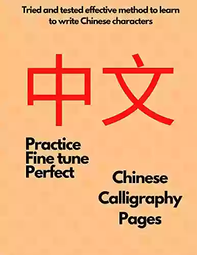 Chinese Character Practicing Pages Aja Mulford