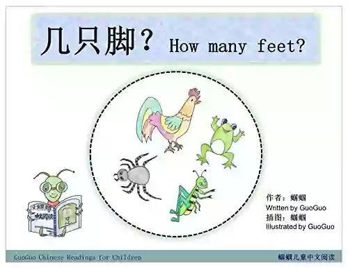 How Many Feet? (GuoGuo Chinese Readings For Children 2)