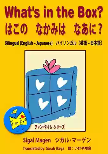 What S In The Box? Bilingual (English Japanese): Fun Time Early Readers Kids 4 8 For Animal Lovers