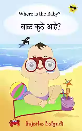 Marathi Children S Book: Where Is The Baby