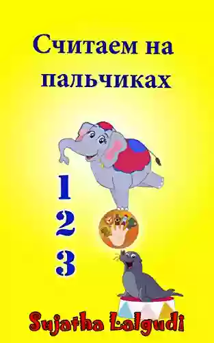 Russian Picture Book: Finger Counting Fun