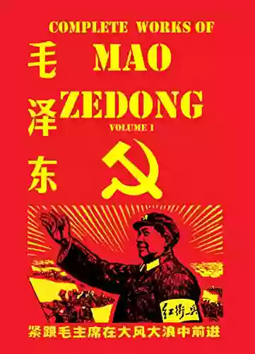 Mao Zedong: The Complete Works Volume 1 (Mao Zedong The Complete Works)