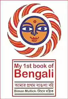 My 1st Of Bengali: Aamar Prothom Bangla Boee