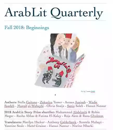 ArabLit Quarterly: Fall 2018 Gisela Heffes