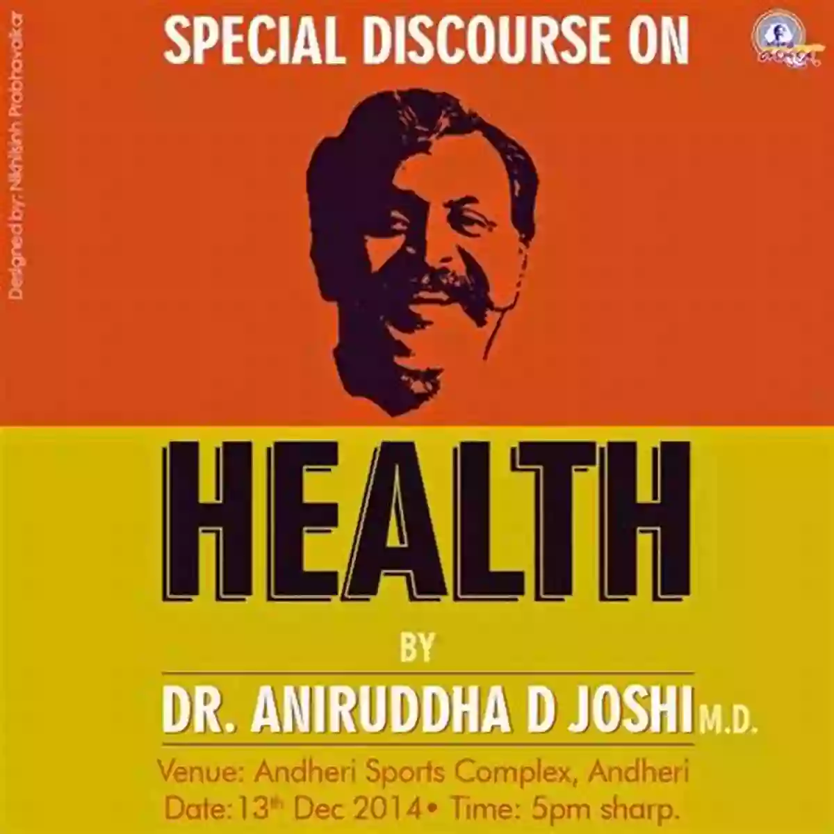 Books Authored By Dr Aniruddha Joshi Shree Ramrasaayan Dr Aniruddha Joshi