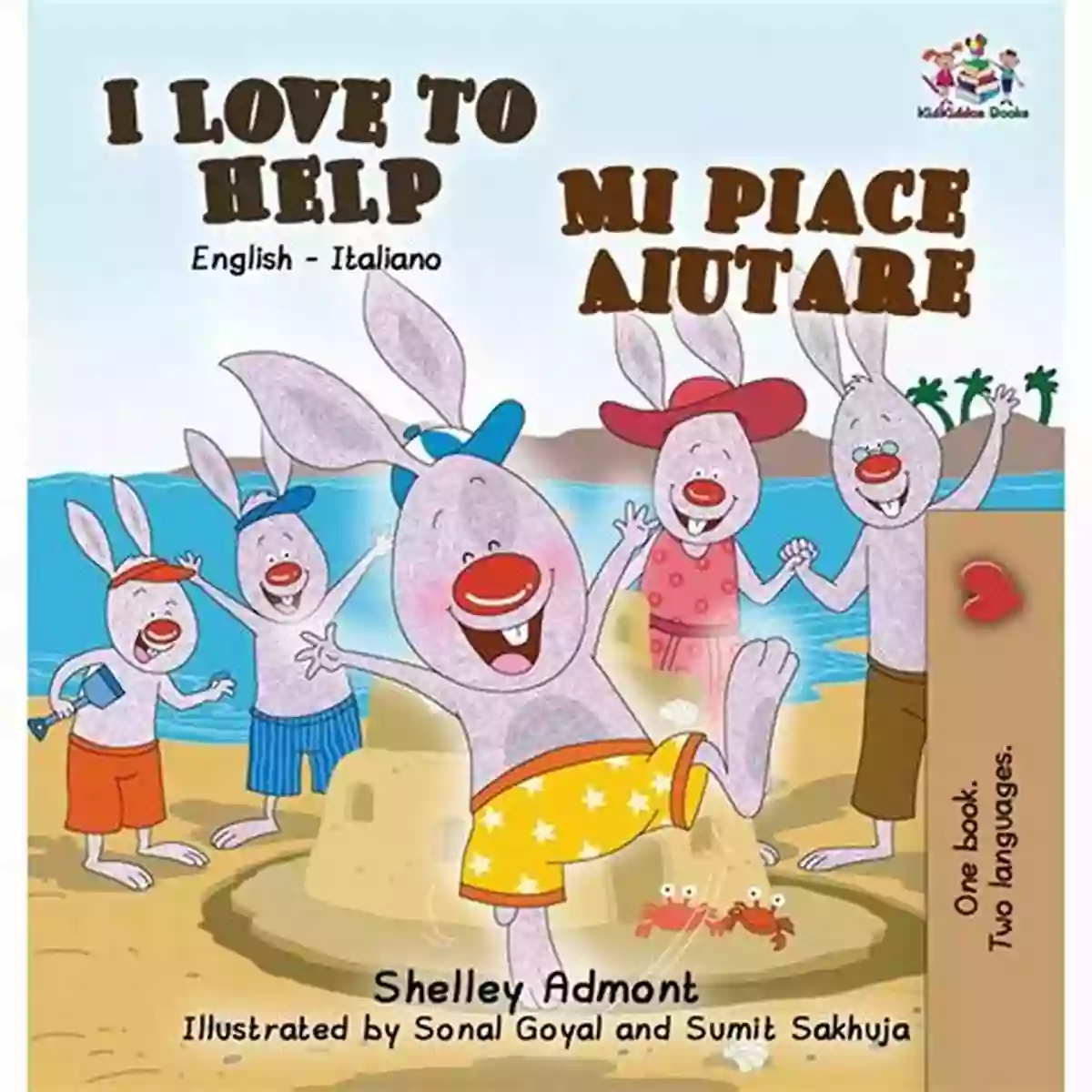 Children Picture English Italian Bilingual Edition Where The Wild Things Are We Didn T Give Up Non Rinunciarono : Children S Picture English Italian (Bilingual Edition)