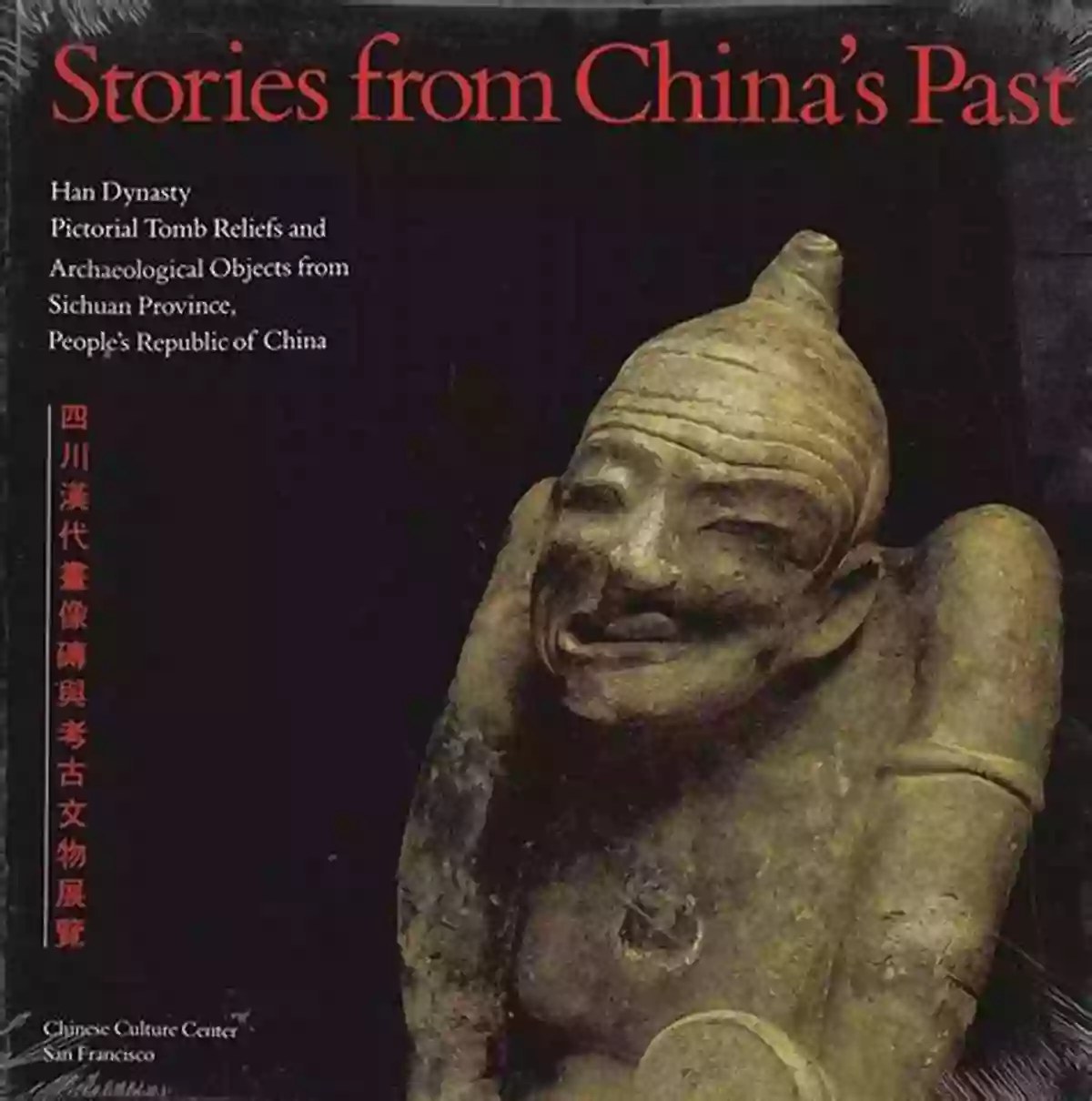 Exploring The Majestic And Mysterious Stories Of China's Past China: A History John Keay