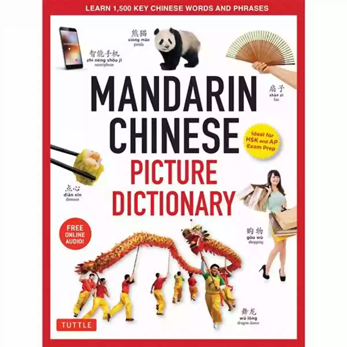 Mandarin Chinese Children Picture Book: A Colorful World Of Language Exploration And Cultural Immersion Mandarin Chinese Children S Picture Book: Row A Small Boat: Learn Mandarin Chinese Through Singing