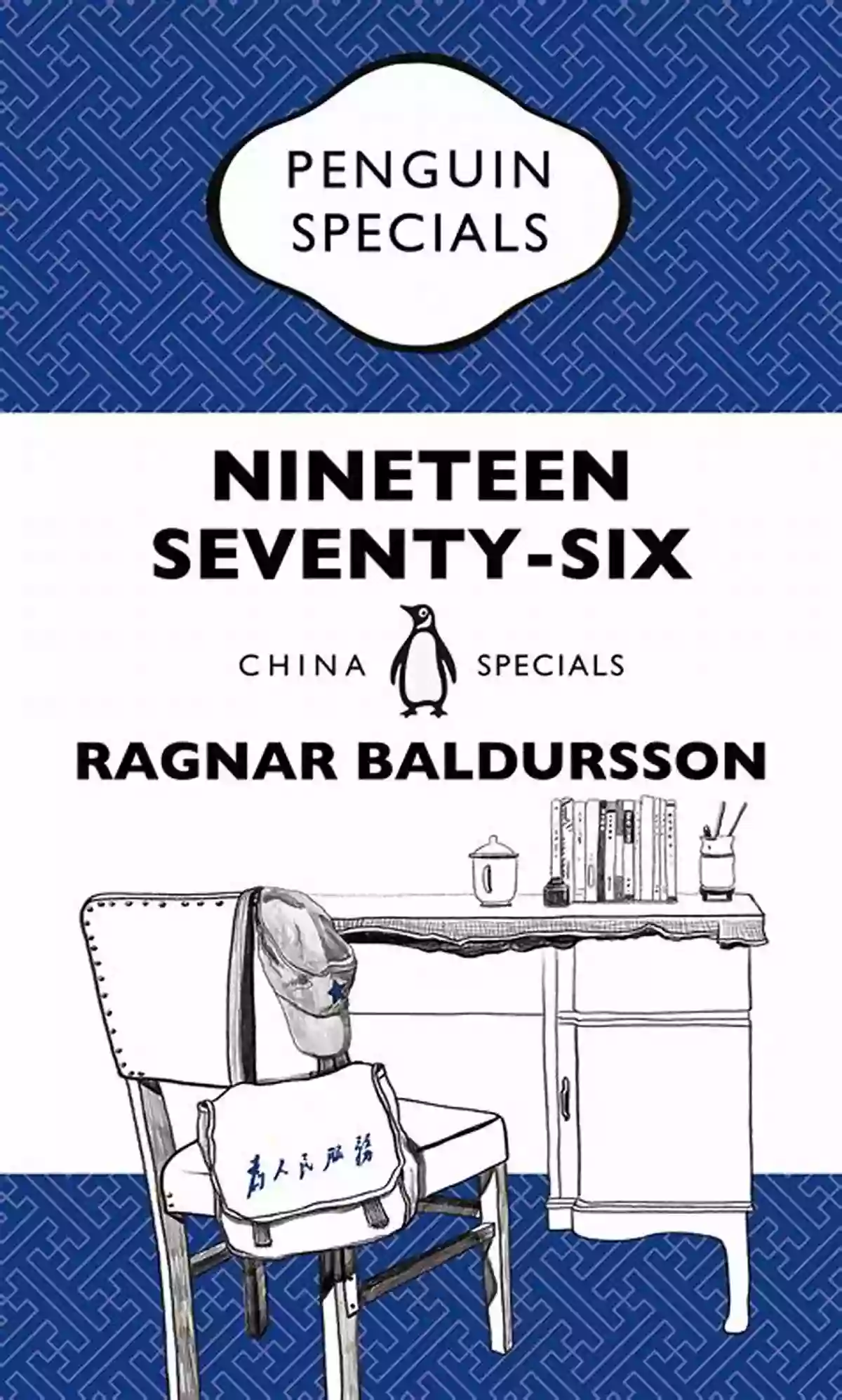 Nineteen Seventy Six Penguin Specials Jordan Hygge Book Cover Nineteen Seventy Six: Penguin Specials Jordan Hygge