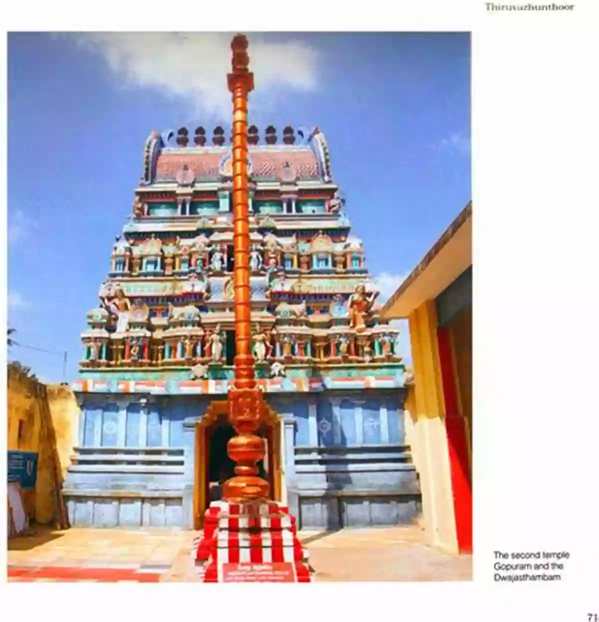 Old India Temple Experience Spiritual Bliss In Ancient Temples India Old And New: With Illustrations