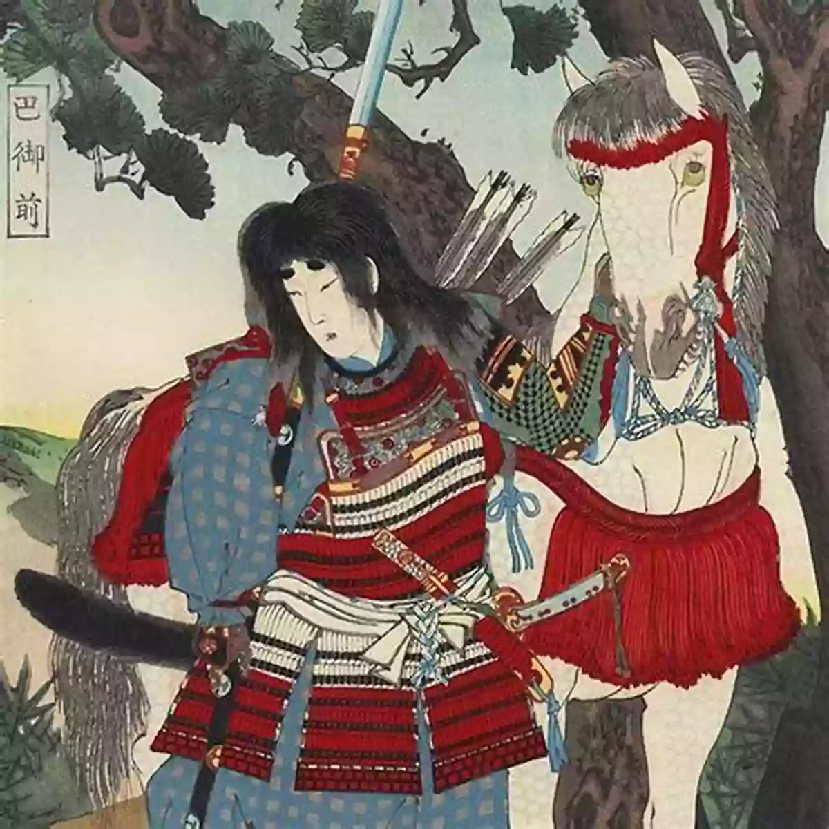 Tomoe Gozen Heroic Female Samurai A History Of The Samurai: Legendary Warriors Of Japan