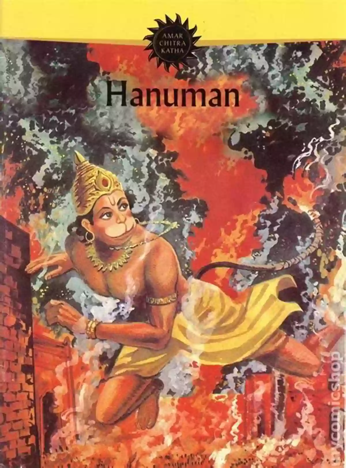 Illustration Of Hanuman In Amar Chitra Katha Tales Of Hanuman: 3 In 1 (Amar Chitra Katha)