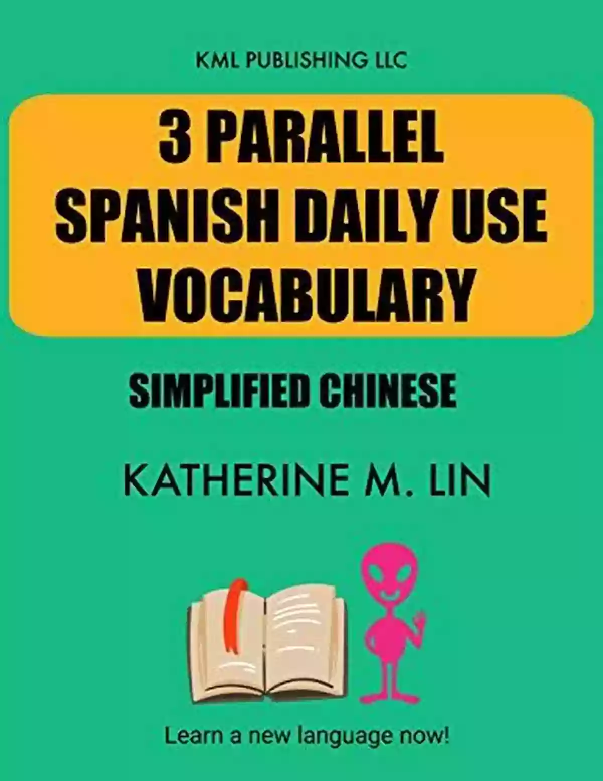 Simplified Chinese Spanish Vocabulary Book SPANISH VERB + PREPOSITION 2 Simplified Chinese (SPANISH VOCABULARY BOOK)